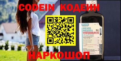дурь Кулебаки