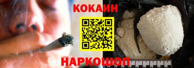 дурь Кулебаки