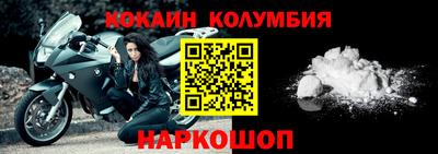 бутират Кунгур