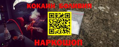 дурь Кулебаки