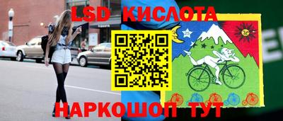 мефедрон VHQ Кумертау