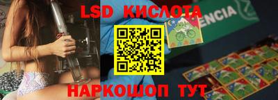 мефедрон VHQ Кумертау