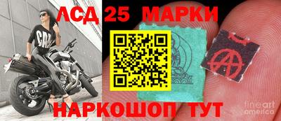 бутират Кунгур