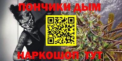 дурь Кулебаки