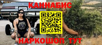 дурь Кулебаки