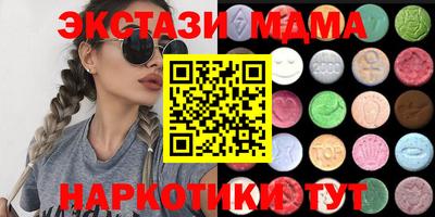 дурь Кулебаки