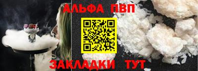 дурь Кулебаки