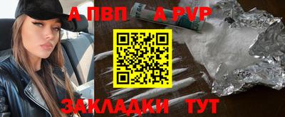 мефедрон VHQ Кумертау
