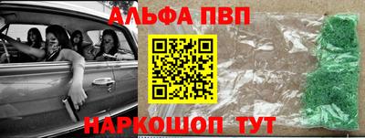 мефедрон VHQ Кумертау