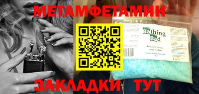 дурь Кулебаки