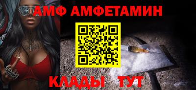 дурь Кулебаки