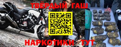 мефедрон VHQ Кумертау