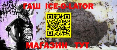 дурь Кулебаки