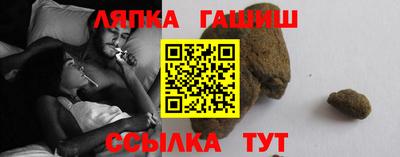 дурь Кулебаки