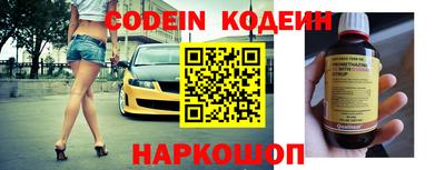 мефедрон VHQ Кумертау