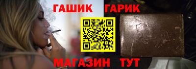дурь Кулебаки