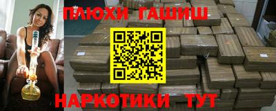 мефедрон VHQ Кумертау