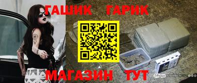 дурь Кулебаки