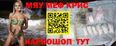 дурь Кулебаки