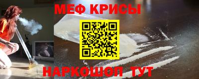 дурь Кулебаки