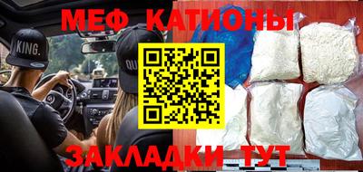 дурь Кулебаки