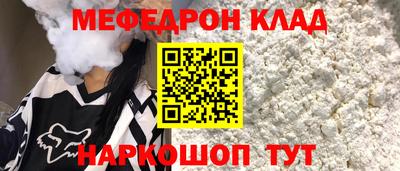 дурь Кулебаки